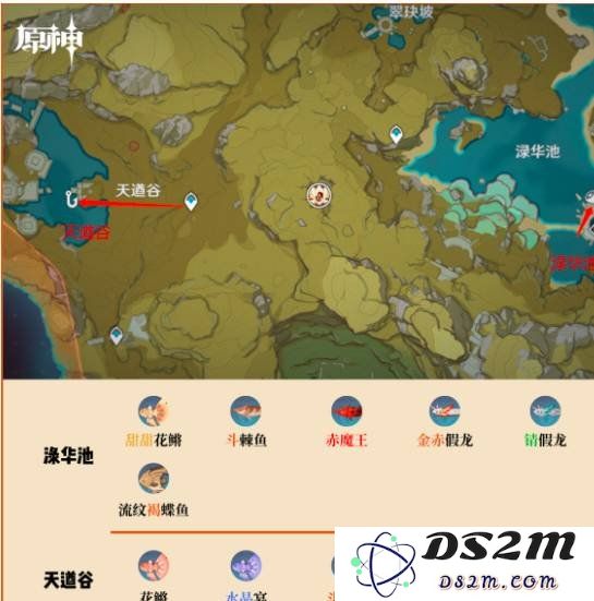 原神钓鱼地点分布在哪 钓鱼地点分布位置介绍：探索奇幻世界的水下乐趣！ 钓鱼爱好者的绝佳指南