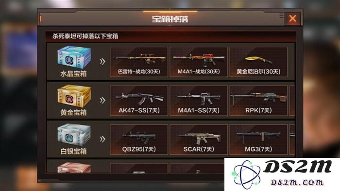 image.php?url=0BV2GN02