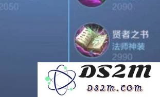 王者荣耀游戏中的扁鹊怎么出装 扁鹊出装推荐：掌握扁鹊技能，逆天翻盘的秘密！