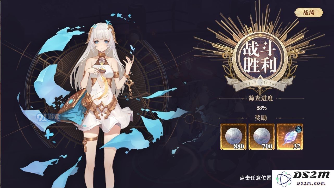 幻书启世录雅努斯之门平民怎么过