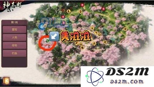 侍魂胧月传说石中草药在哪？挖宝位置怎么找
