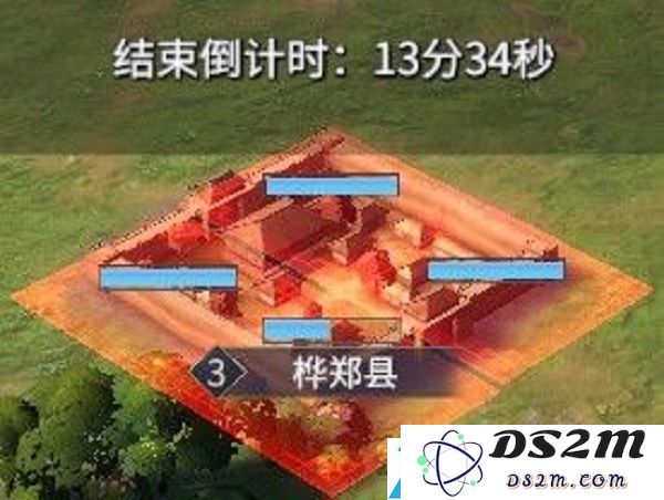 七雄纷争手游新手攻略村庄和县城占领