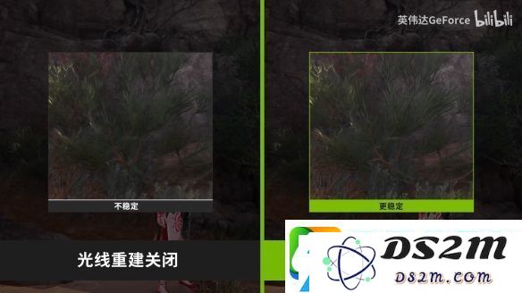 画面大升级！永劫无间全景光追/DLSS光线重建展示