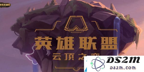 2023年云顶之弈s9版本新阵容推荐及快速获取稀有材料的详细攻略