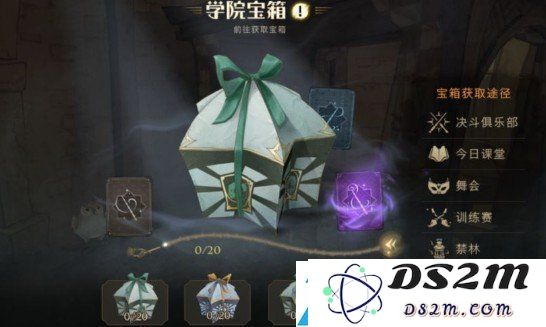 哈利波特魔法觉醒新玩家必看全方位指南-帮你实现完美开局的初学者教程