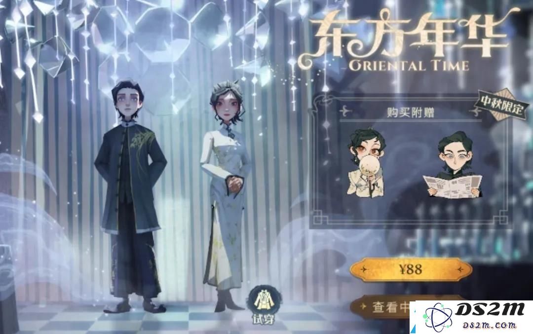 哈利波特魔法觉醒怎么氪金划算 最划算氪金攻略