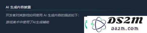 国产galgame把土木老哥当日本人耍众筹14w光速跑路