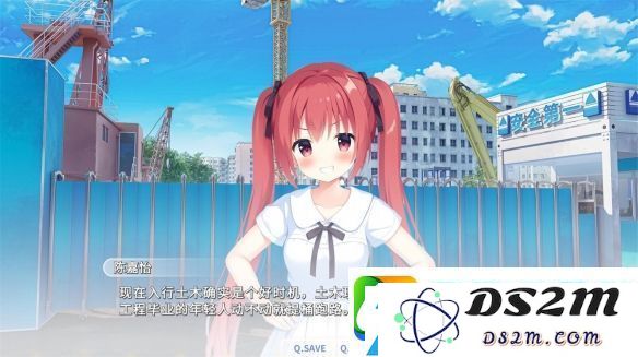 国产galgame把土木老哥当日本人耍众筹14w光速跑路