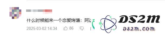 国产galgame把土木老哥当日本人耍众筹14w光速跑路