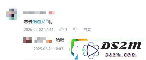 国产galgame把土木老哥当日本人耍众筹14w光速跑路