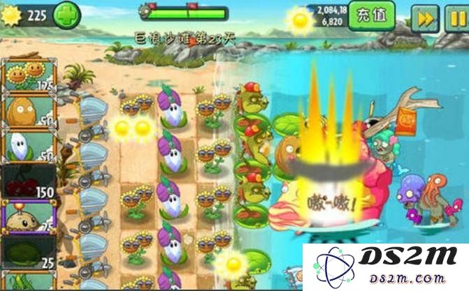 植物大战僵尸2沙滩无尽boss怎么打 沙滩无尽boss打法：轻松击败僵尸的绝妙策略！ 快乐无敌