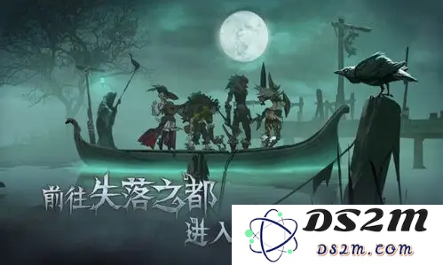 旧日传说流血队怎么打高层 流血队打高层技巧心得分享：揭开流血队高层打击秘密！战斗策略大揭秘