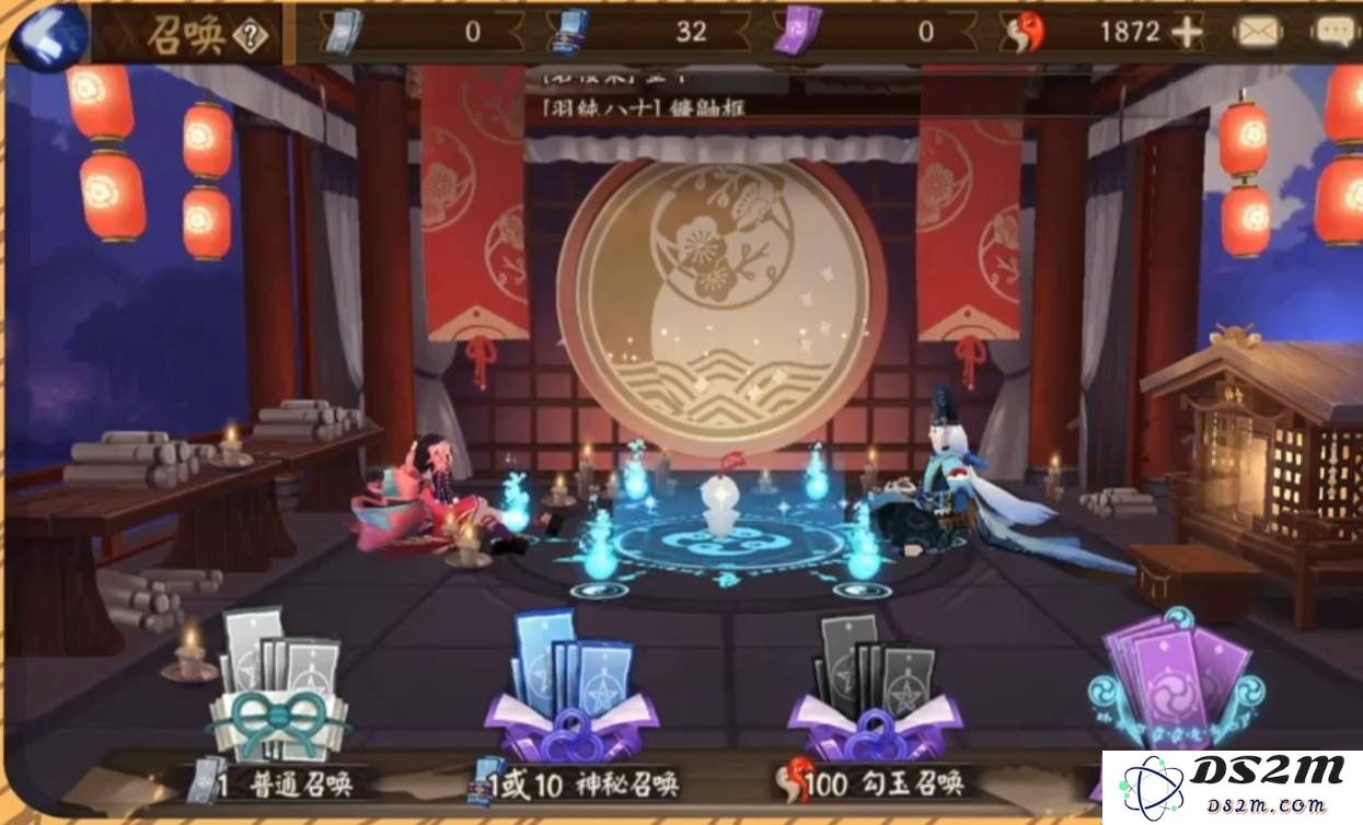 阴阳师游戏中的现世召唤怎么弄 现世召唤攻略：揭秘现世召唤的神秘与乐趣！
