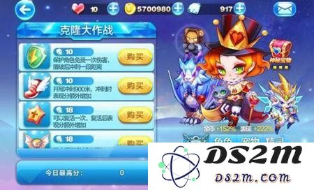 天天酷跑夜龙马和龙咚枪哪个厉害 夜龙马和龙咚枪对比分析