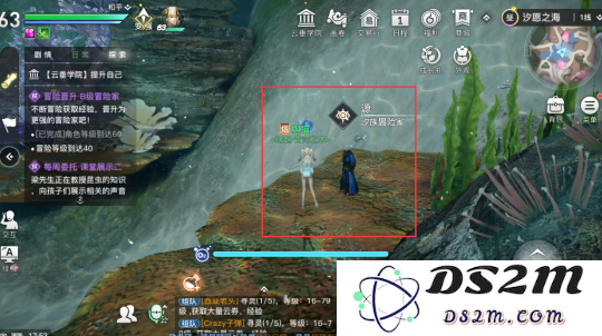 天谕手游昔年之约怎么做 昔年之约任务流程：轻松掌握任务技巧，畅游游戏世界