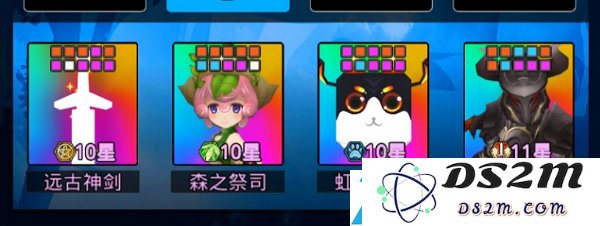 魔戒战争最强阵容推荐