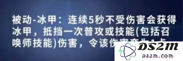 王者荣耀的冰霜冲击怎么用 冰霜冲击使用方法：掌握技巧，实力逆袭！