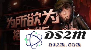 第五人格怎么隐藏 第五人格隐藏方法攻略