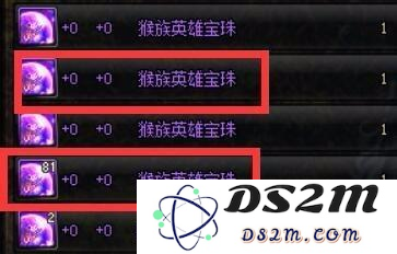 QQ截图20180601144237.png