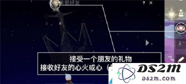 光遇6.4任务怎么做
