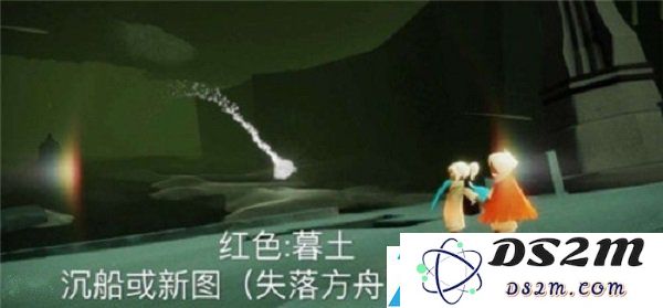 光遇6.4任务怎么做