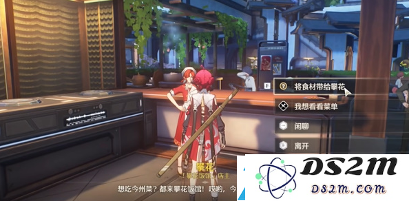 鸣潮全力出鸡成就怎么完成
