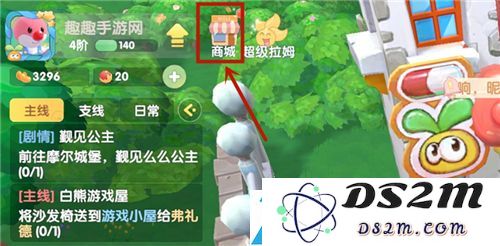 摩尔庄园手游中如何获取高级渔网？获取方法和技巧详解