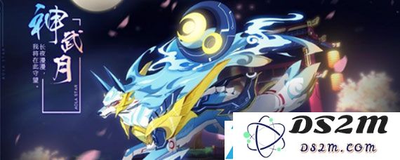 奥拉星手游新星攻略怎么玩