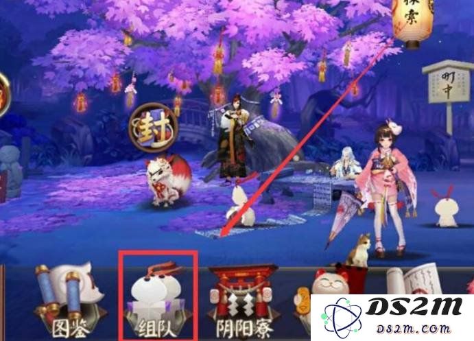 阴阳师游戏中日和坊怎么获得 日和坊获得方式：全面解析！如何高效获取？