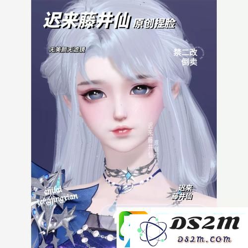倩女幽魂手游玩家必备