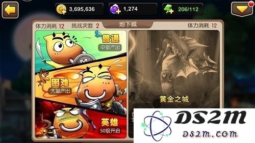 我叫MT2好卡化身获得途径 我叫MT2好卡化身值得培养