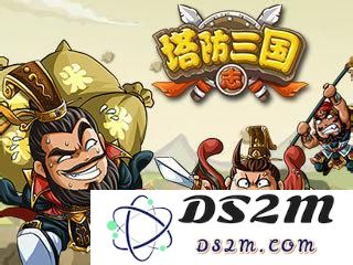 塔防三国志红色将魂怎么用 金色将魂用法攻略
