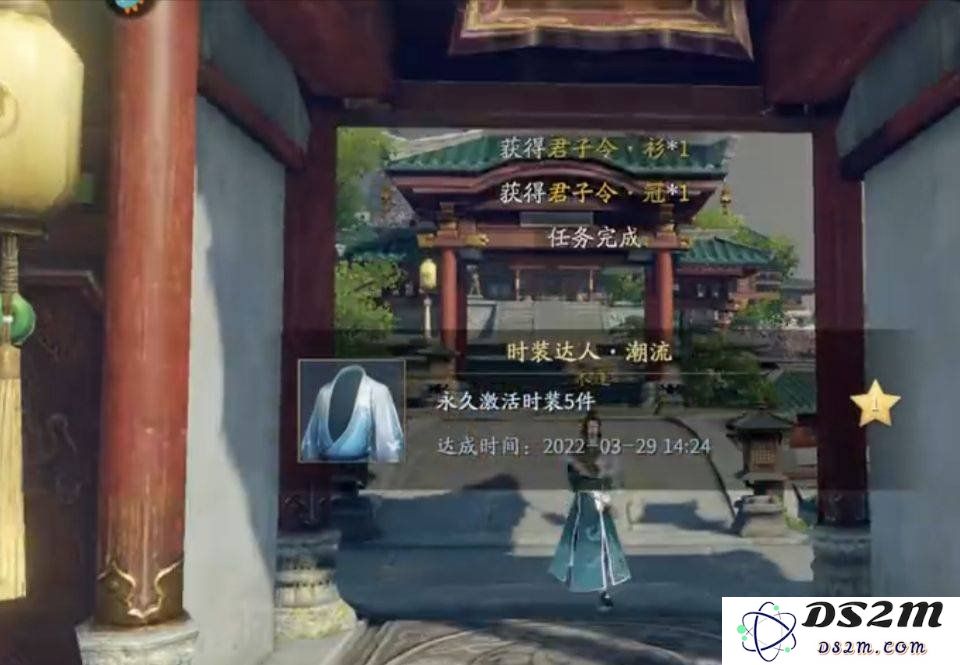 庆余年手游的海棠朵朵怎么玩 海棠朵朵的玩法：令人惊叹的策略与战斗搭配？诠释绝妙的游戏体验！