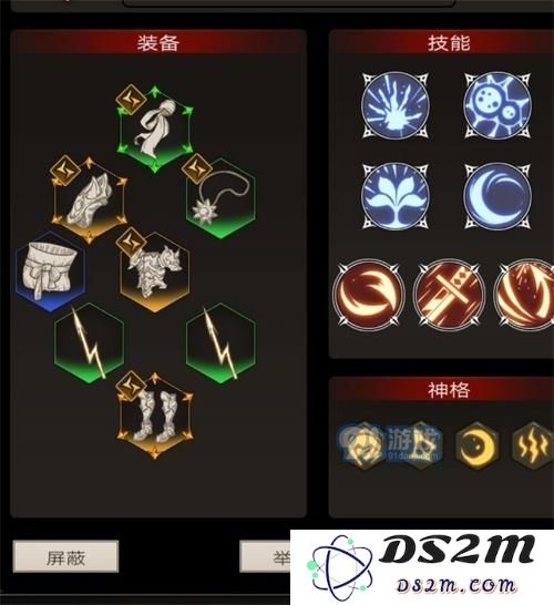 不朽之旅雷神之矛玩法攻略