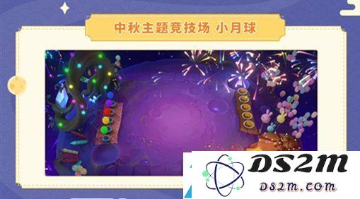 金铲铲之战仙翰的祝福活动攻略 lol十周年仙翰的祝福领取方法