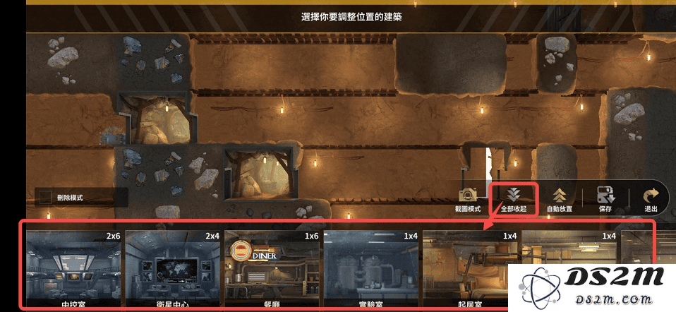 黎明堡垒手游官方正版下载