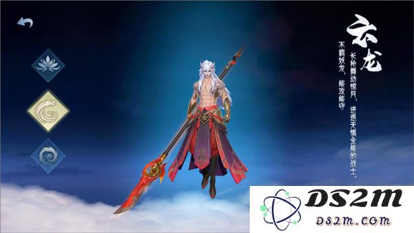 白蛇疾闻录职业攻略
