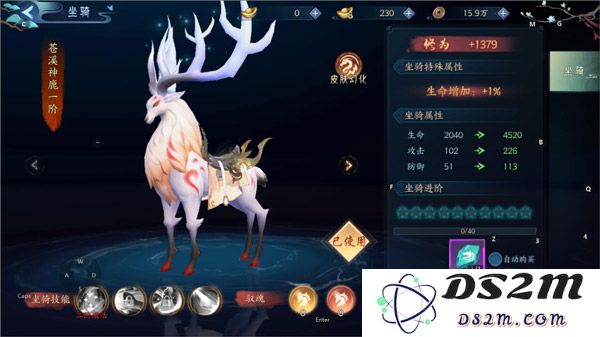 白蛇疾闻录快速升级方法
