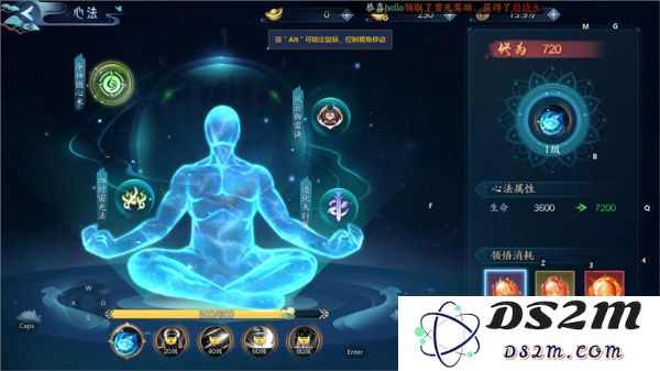 白蛇疾闻录快速升级教程