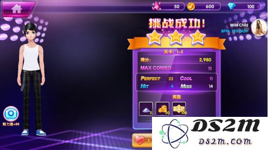 全民乐舞明星之路玩法攻略