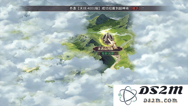 名将集新手玩法
