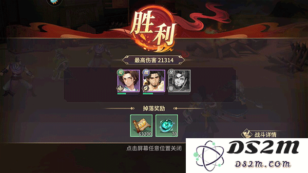 名将集快速升级教程