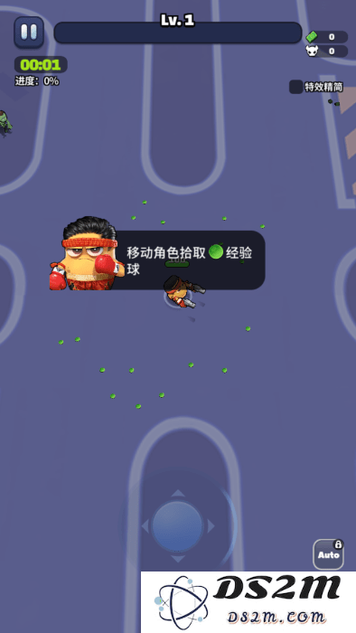 土豆英雄僵尸生存手游下载