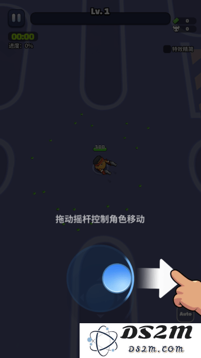 土豆英雄僵尸生存手游下载