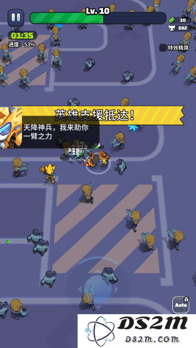 土豆英雄僵尸生存手游下载