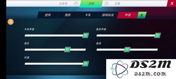终极卡车模拟器玩法教程