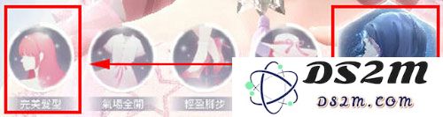 闪耀暖暖设计师之影玩法攻略