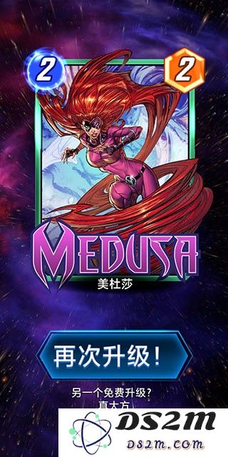 漫威终极逆转卡牌升级攻略