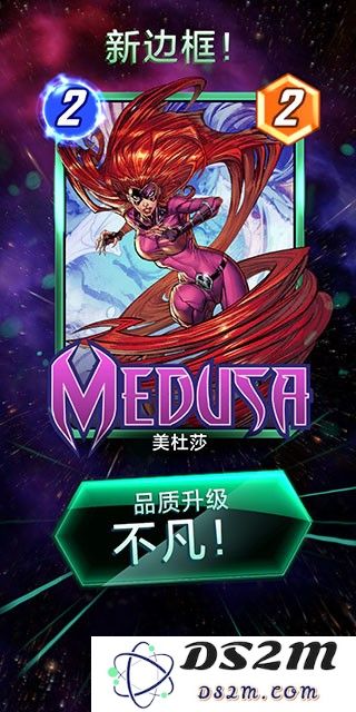 漫威终极逆转卡牌升级攻略