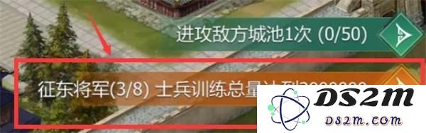 九州三国志新手攻略